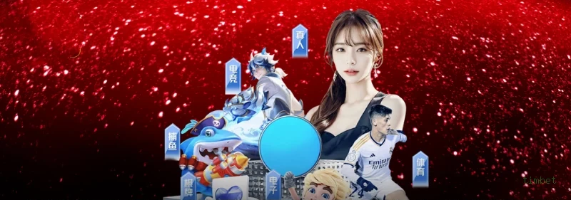 Tecnologia da plataforma